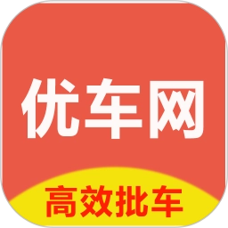 优车网安卓免费版