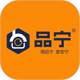 品宁官方版