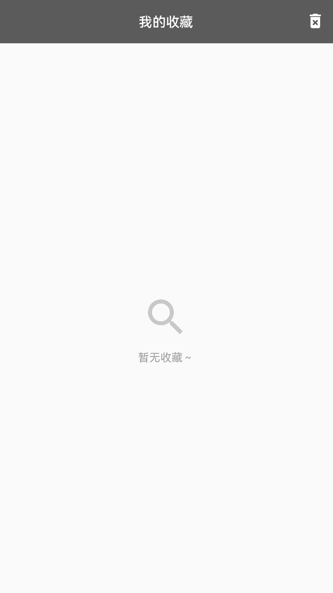 ps教程最新免费版