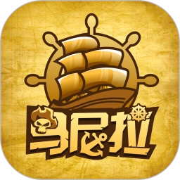 马尼拉海盗桌游官方正版