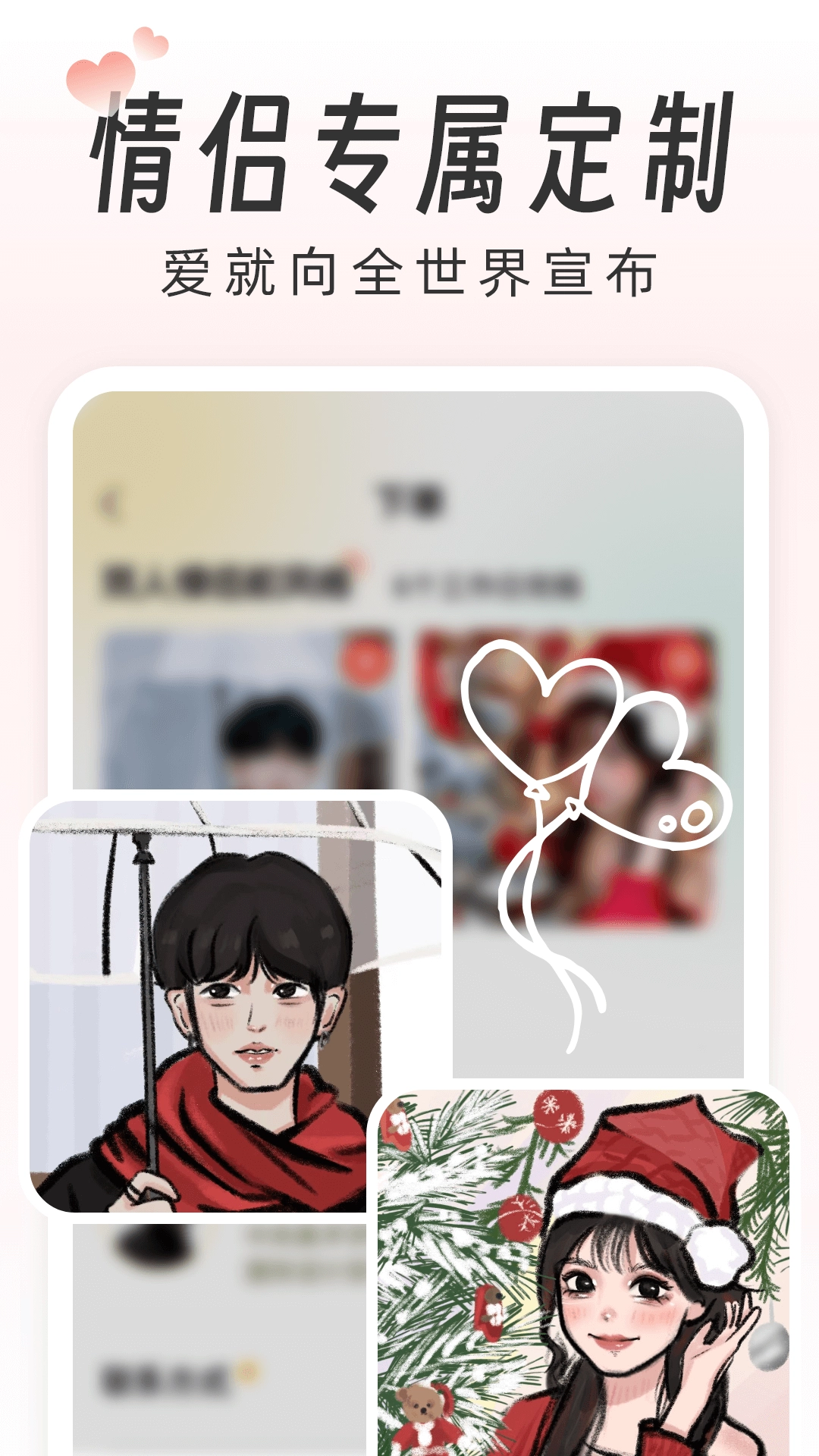 数字写真官方最新版