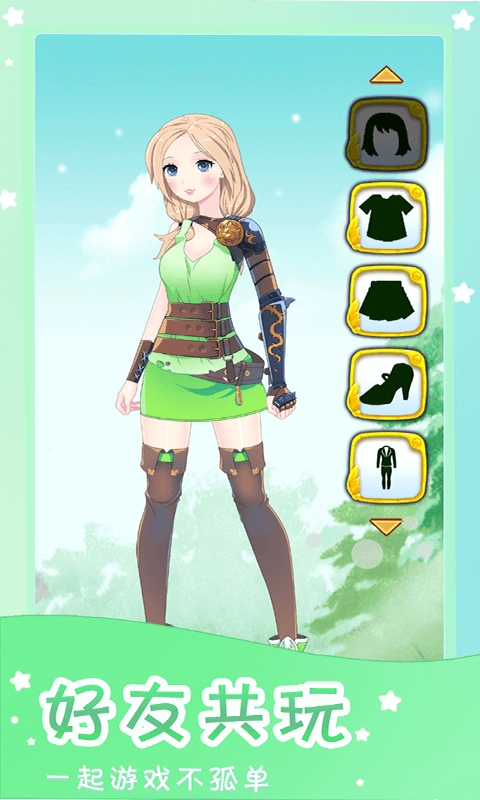 时尚模特秀安卓官方版