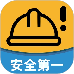 工地小黄帽手机免费版