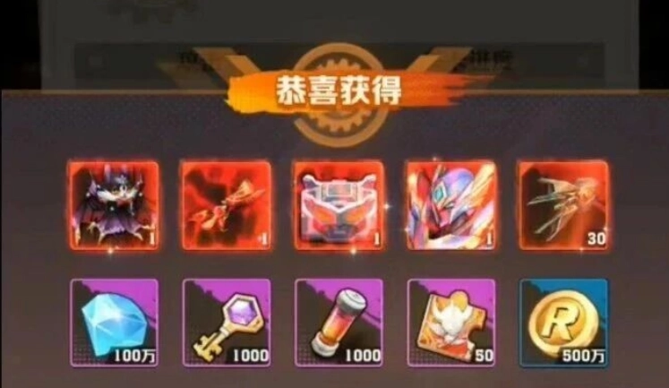 2026僵尸开炮隐藏兑换码向僵尸开炮长期有效兑换码汇总