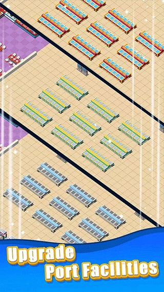港口大亨模拟器通用版图2