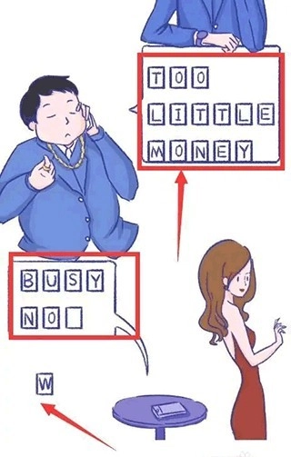 Summer爱情故事图3