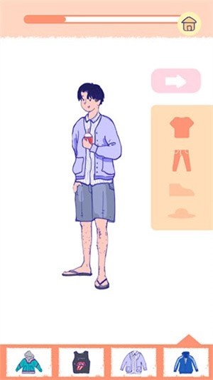 Summer爱情故事图10