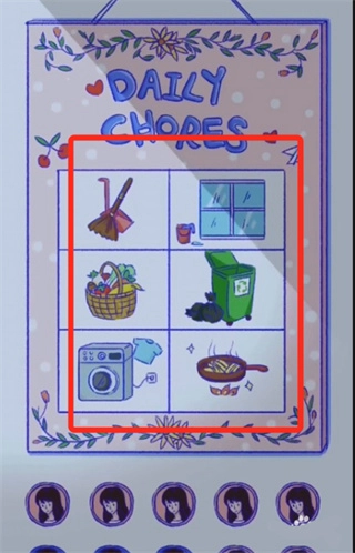 Summer爱情故事图13