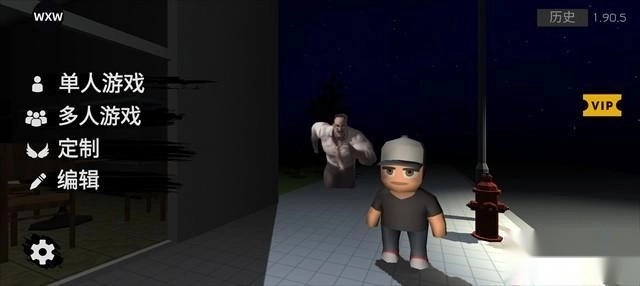 Nextbot追逐圣诞节版安装下载