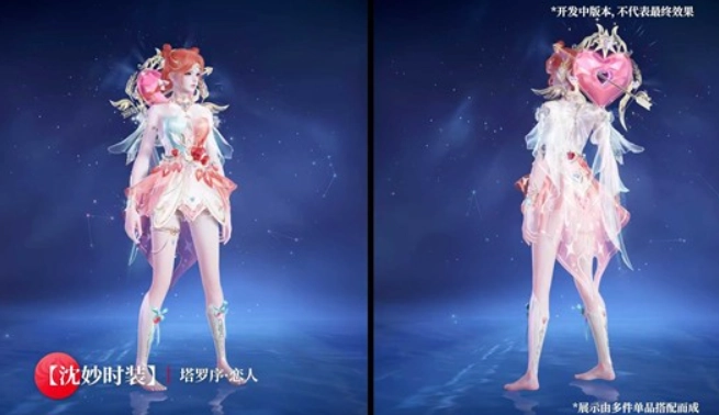 《永劫无间手游》新企划“塔罗序”第一弹已正式公布！