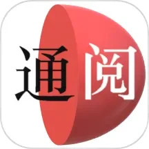 通阅百科安卓直装版