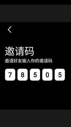 互动表盘手机免费版图3