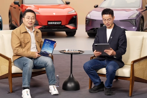 邓承浩透露深蓝汽车生产成本增加数千元芯片与电池为主要因素