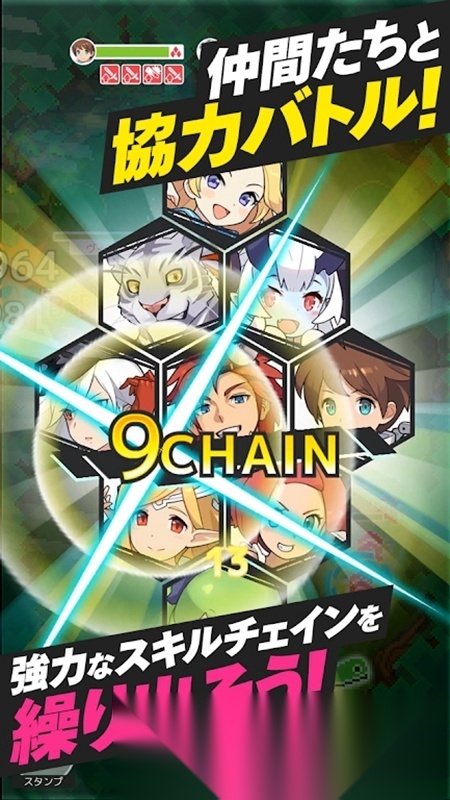 弹射世界日服官方正版图5