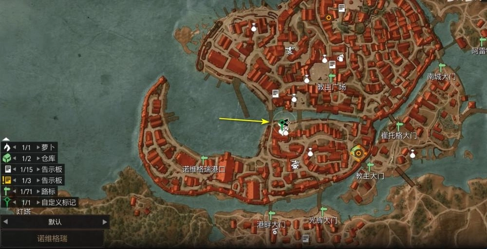 巫师3全青楼/怡红院地点汇总（附全部8位角色图片）