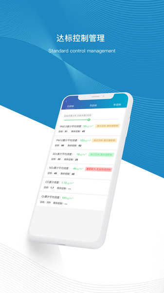 微精灵通用版图3