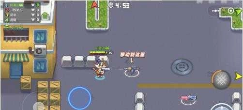 欢乐枪战正版安卓下载