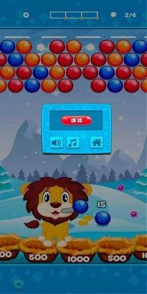 幸运六狮免费原版图1