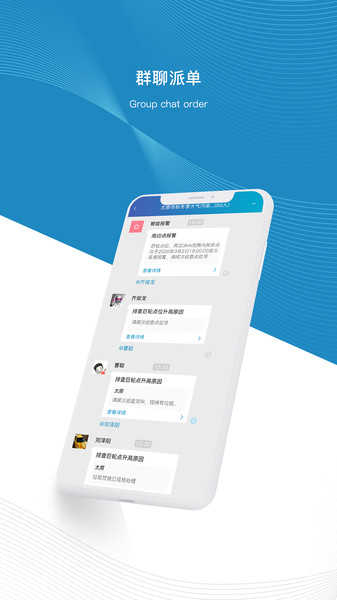 微精灵通用版图1