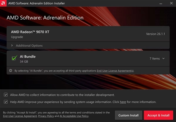 AMD26.1.1版本显卡驱动正式推出，同步上线全新AIBundle套件，全面支持锐龙AI400系列处理器