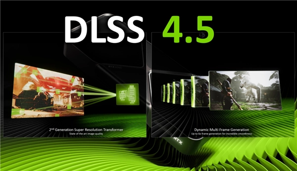 华硕显卡搭载DLSS4.5技术，画质与帧数实现双重飞跃！