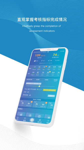 微精灵通用版图4
