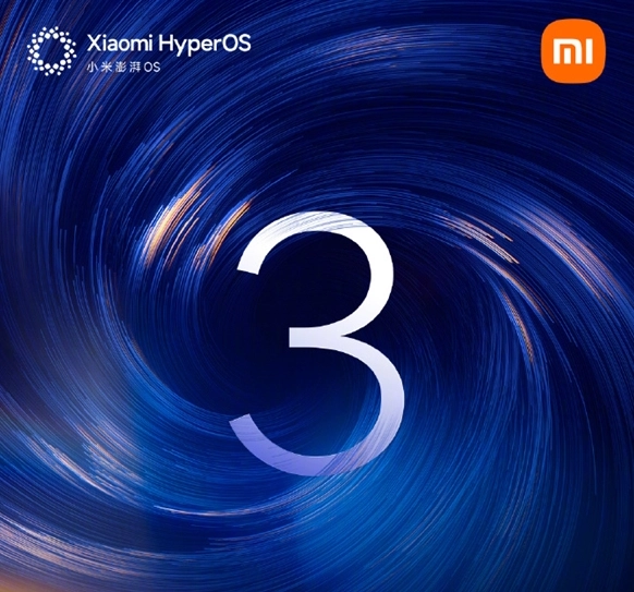 澎湃OS3Beta第二期招募开启首批适配小米17系列等8款机型