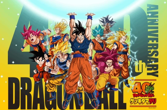 《龙珠》40周年纪念活动官宣消息：鸟山明去世后IP后续将如何发展