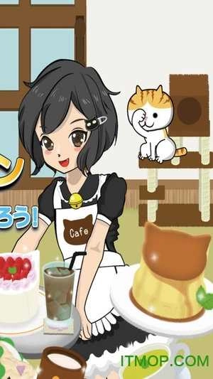 猫咪少女官方版图2