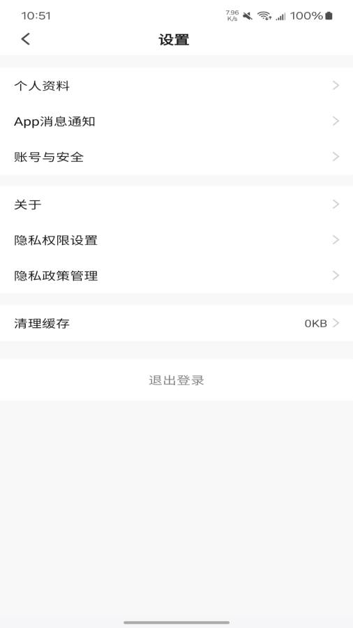 鸿雁智公寓原版图3