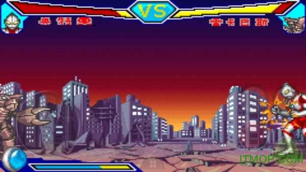 对决奥特曼激斗英雄最新版