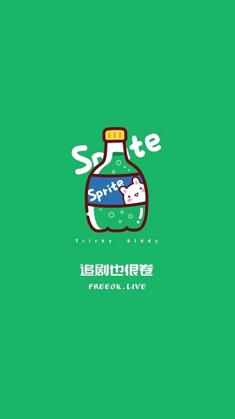 Freeokvip追剧网页版(3)
