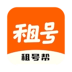 租号帮直装游戏版