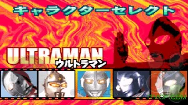 对决奥特曼激斗英雄最新版