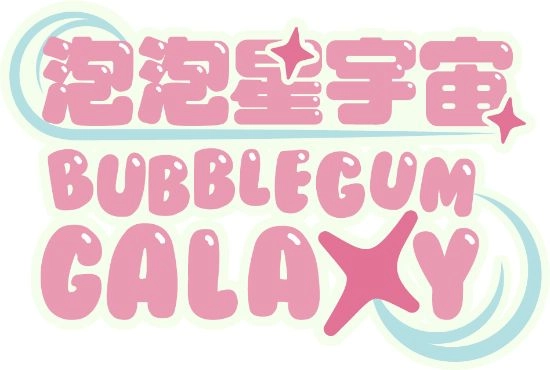 泡泡星宇宙不仅确定了发售日，还带来了可供体验的试玩版本