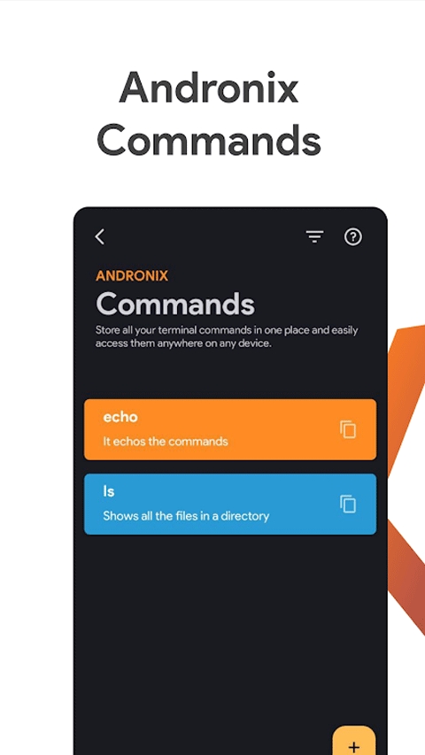 andronix手机免费版图2