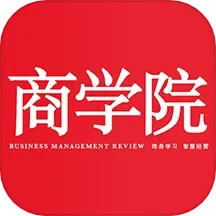 中经商学院直装版