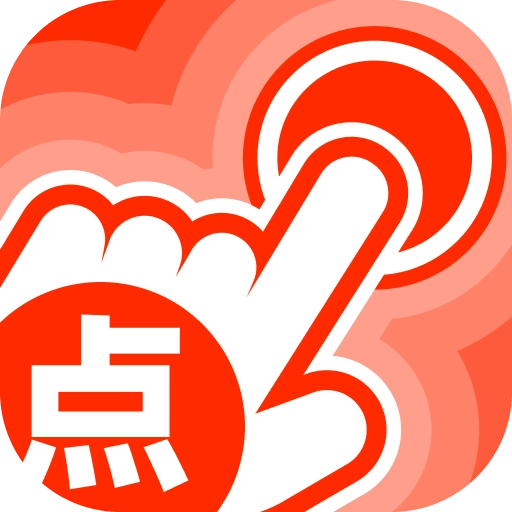 多点连连通用版