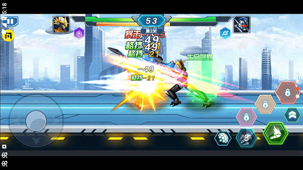 机甲大乱斗安卓版图2
