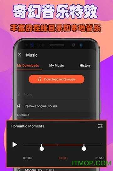 小抖短视频正版图1