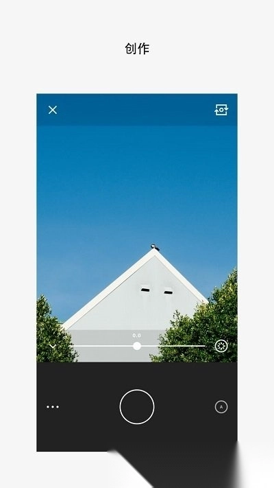 VSCO软件安卓官方版图2
