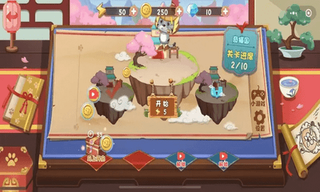 羊村保卫战游戏无广告版图2