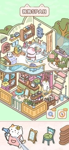 猫咪整理师游戏免费版-图2
