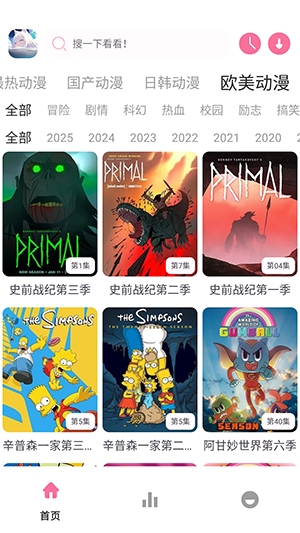 Nyafun动漫X免费原版图2