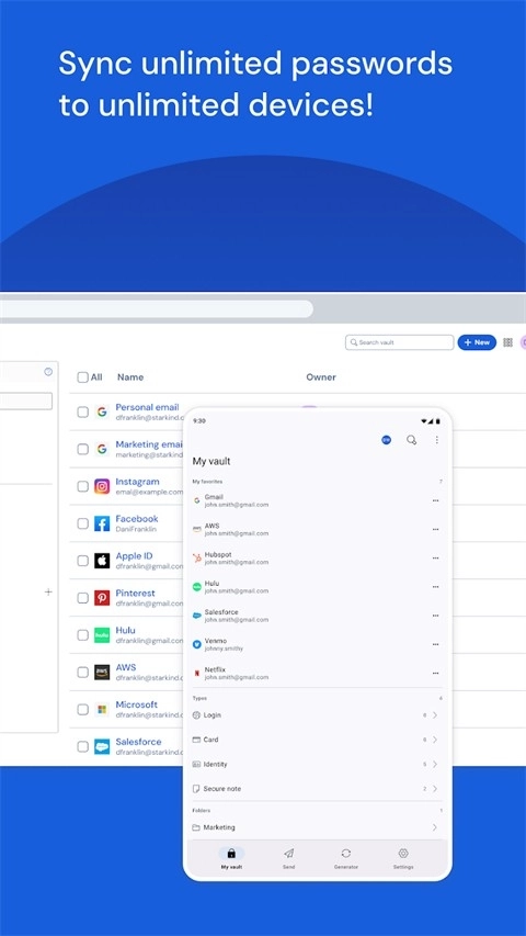 bitwarden官方正版图2