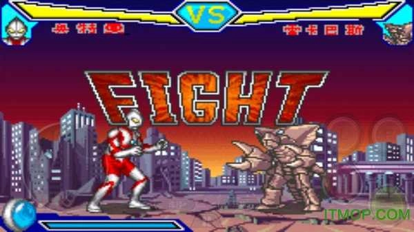 对决奥特曼激斗英雄最新版