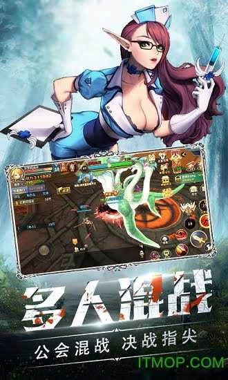 暗夜奇迹安卓免费版图4