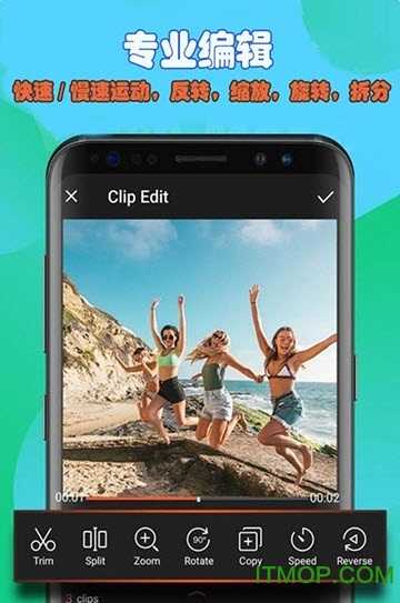 小抖短视频正版图2