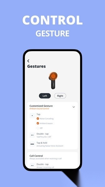 JBLHeadphones耳机安卓直装版图2