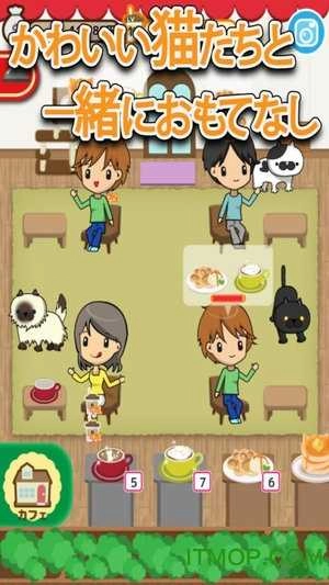 猫咪少女官方版图4
